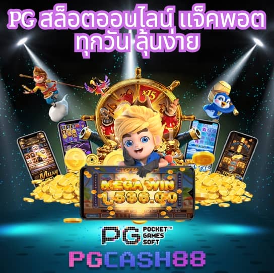 เกมสล็อต roma เล่นฟรี 100